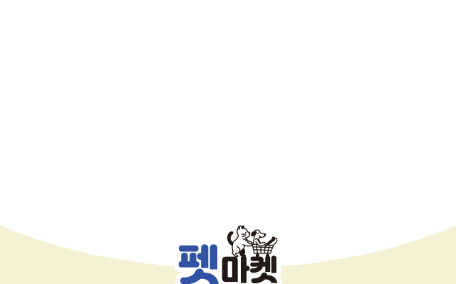 펫마켓 서구점