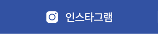 펫마켓 서구점 인스타그램