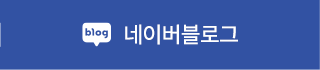 펫마켓 서구점 블로그